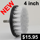 4 inch diameter white soft brush